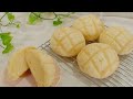 おいしいメロンパン Delicious melon bread