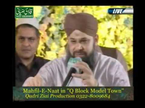 Qurban Mae Unki Bakshis ke By-Bulbul'e Bagh e Madina -ALHAJ OWAIS RAZA QADRI SAHAB