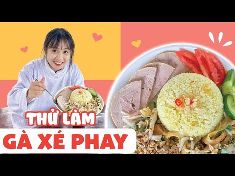 Video Cách làm Cơm ăn cùng Gà xé phay cực nhanh gọn! | Tiểu... - youtube