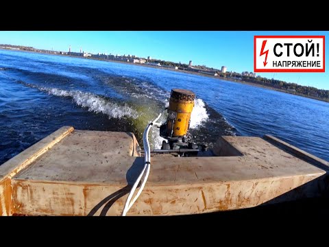 видео: Самодельный ЭЛЕКТРО катер уже на воде, такого мы не ожидали!