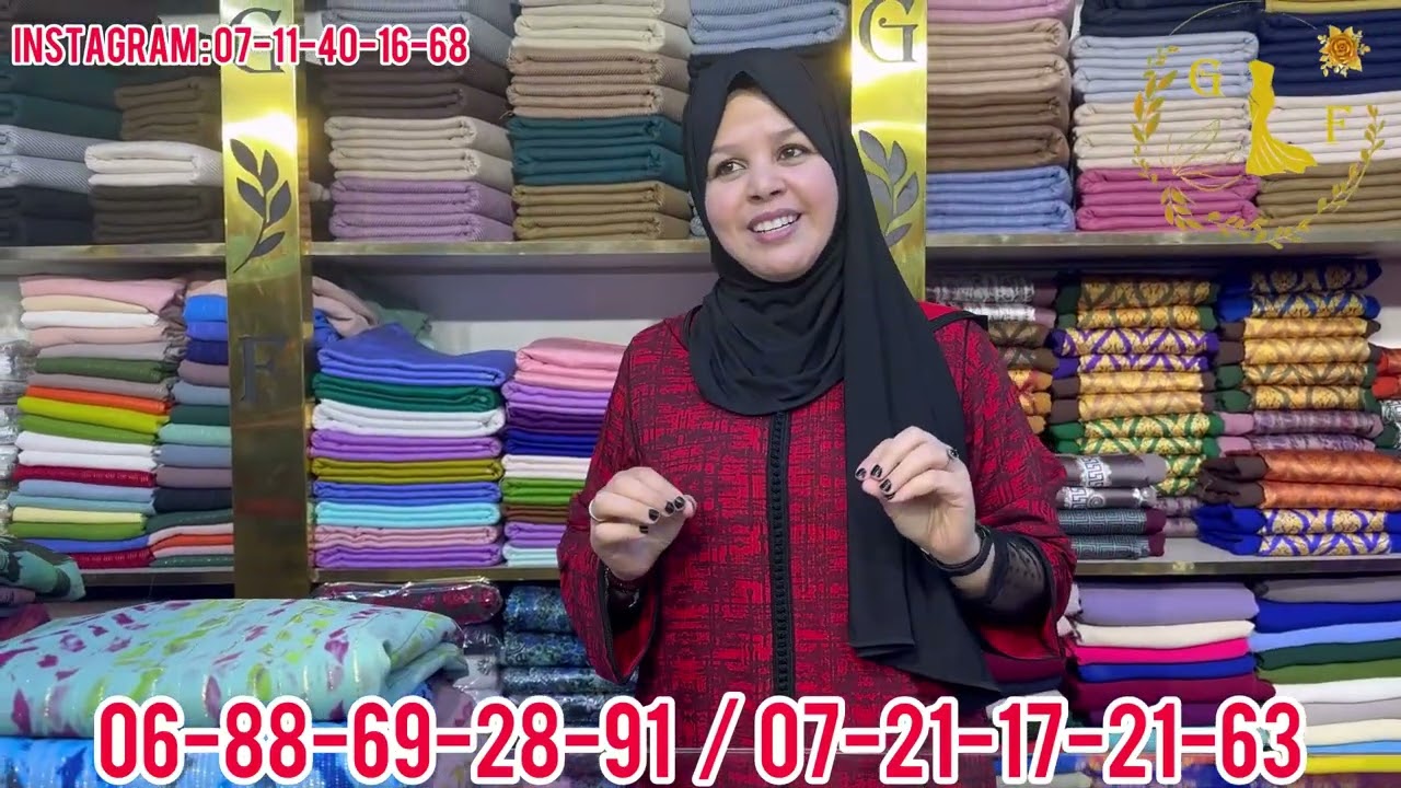 الوردة الذهبية و العروض المستمرة مليفة بتمن هوتههه كولشي يلبس