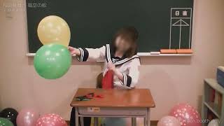 [Sample video]セーラー服女子の針割りお片付け-Sailor Girl pin popping balloon