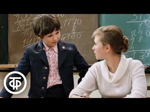 "Думай, моя голова, думай!" Фрагмент фильма "Тихие троечники" (1980)