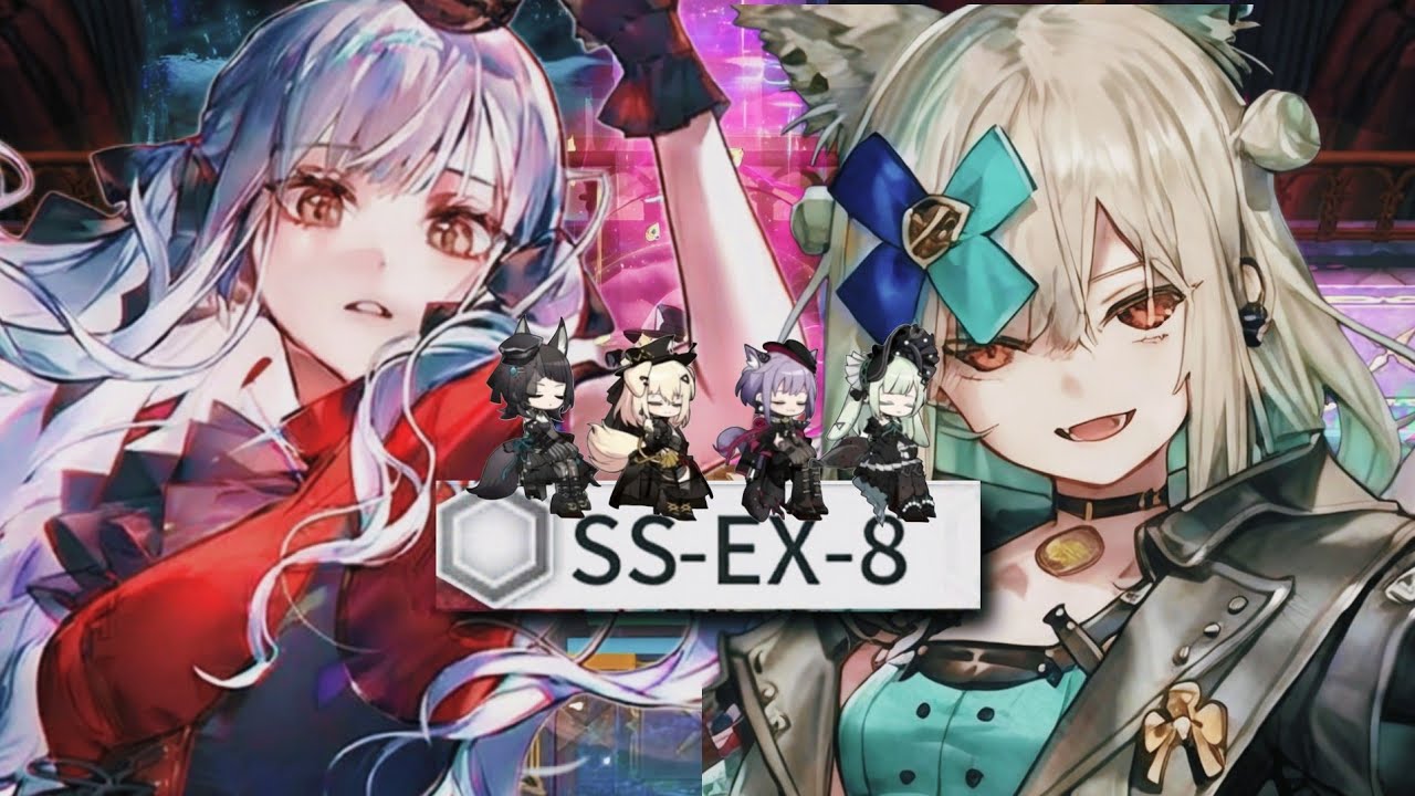 [Arknights] Ave Mujica Beats Morpheus | SS-EX-8 CM