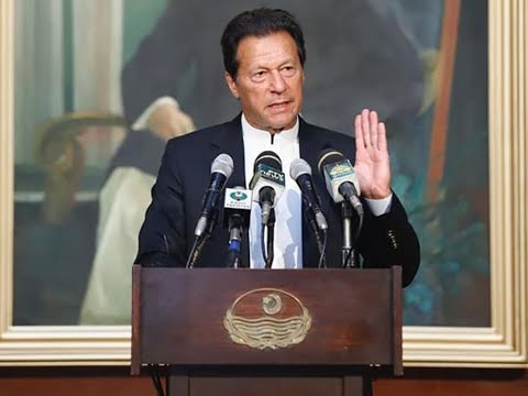 PM Imran announces industrial package with eyes on foreign exchange inflow