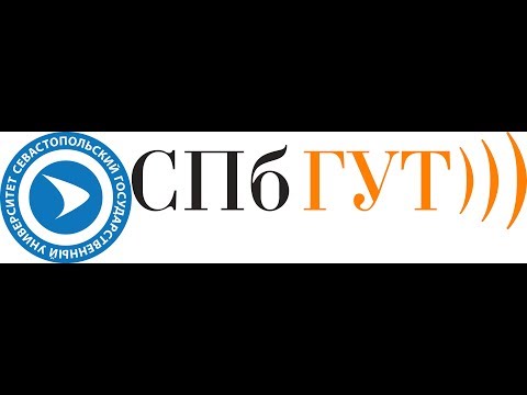 Круглый стол: «Автоматизация современного учебного заведения 2019»