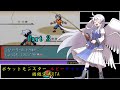 ポケットモンスター ルビー サファイア 図鑑完成RTA 25時間17分13.2秒 part3/22