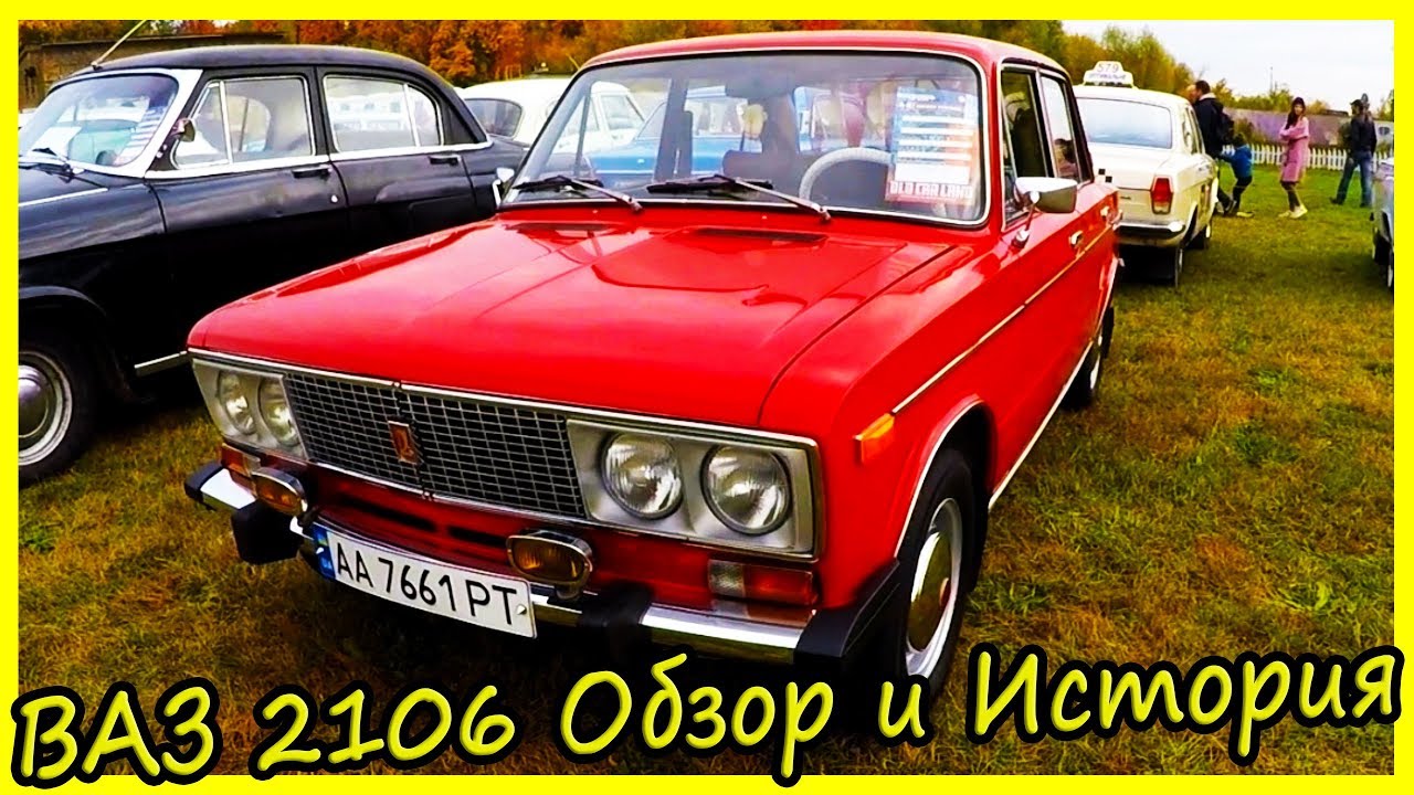 Ваз 2115 история модели