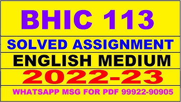 bhic 113 solved assignment 2022-23 in english | bhic 113 solved assignment 2022-23 | bhic 113 2023