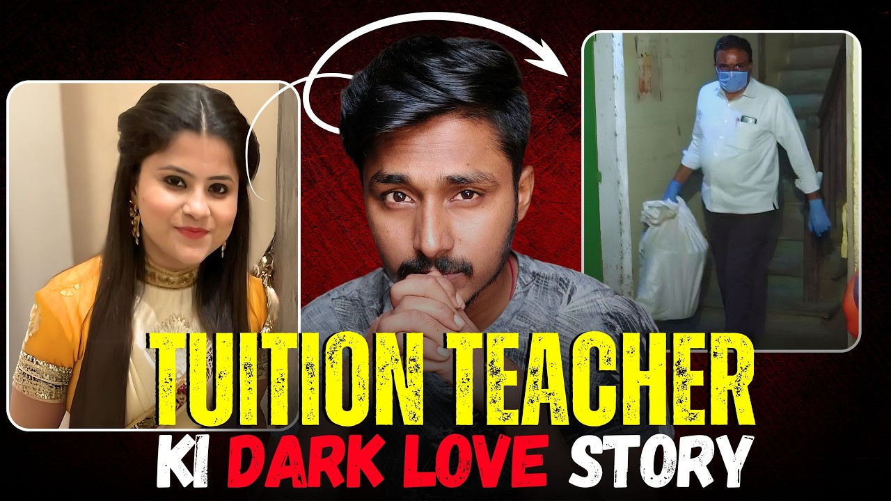 Tuition TEACHER की प्रेम कहानी || The Dark Truth Of Love || Tiptoy