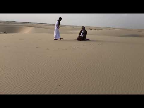 زرود في التاريخ