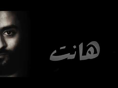 راب مصري أسامة فايبر ماتت