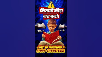 How to Maintain a STUDY - LIFE Balance 📚 | MEPL- Divya Agarwal Ma
