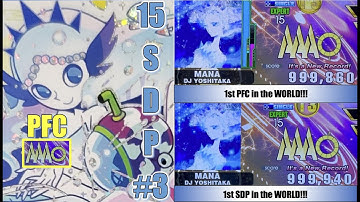 [DDR A3] MANA (ESP-15) PFC + 6p SDP (1st PFC AND 1st SDP in the world!) (My 3rd 15 SDP)