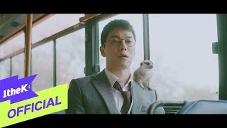 [MV] SORAN(소란) _ What about you(기적)