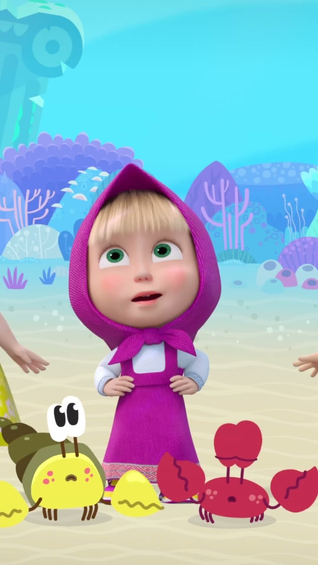 Мои милые друзья ? ? #Shorts #машаимедведь #Акулёнок #MashaandtheBear