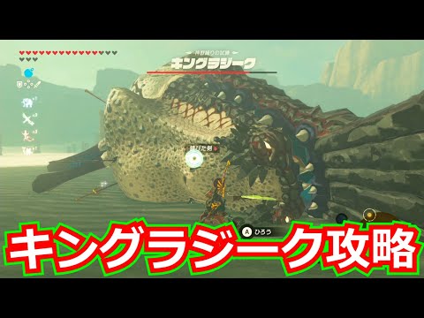 (最終値下げ)ゼルダの伝説、メタルギア、ジージェネ、ドラクエ　　まとめ売り Gジェネ エターナル】騎士ガンダムや魔王サタンガンダムが