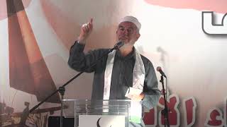 شاهد : كلمةالشيخ رائد صلاح في مهرجان المولد النبوي في كفرقرع