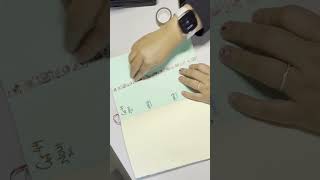 Transforming My To-Do List Into A Masterpiece