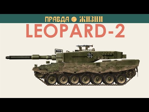 Leopard 2