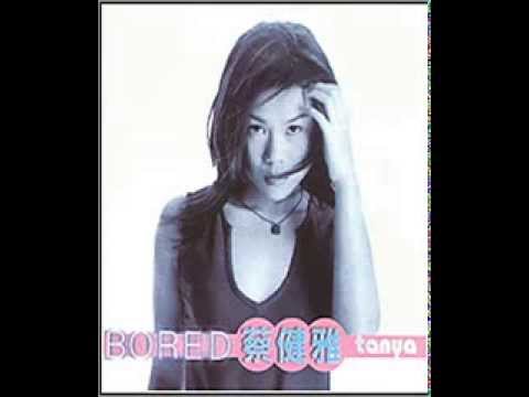 Tanya Chua- Ashes