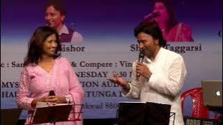 Yeh parda hata do by Jugal Kishor and Sampada Goswami