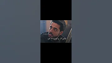 جاناك وانيرود لايك اشتراك تصميمي على صدى الخلخال Love Shorts Fyp Foryou مسلسلات 