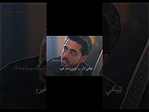 جاناك وانيرود لايك اشتراك تصميمي على صدى الخلخال     مسلسلات