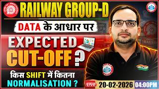 Railway Group D Expected Cut-Off | RRB Group D Cut Off 2025 | Complete Details By Ankit Bhati Sir screenshot 2