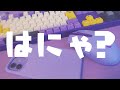 【実写日記】700万円集まってしまいました