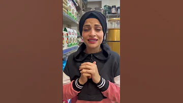 اخي مات ام سيف Shorts 