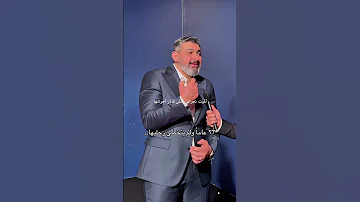 رحم الله والدة الفنانين الجميلين ياسر ورامز جلال 