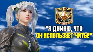 ИГРАЮ С РАНДОМНЫМИ ТИММЕЙТАМИ НА НОВОМ ИВЕНТЕ!! 🔥😱 | PUBG MOBILE