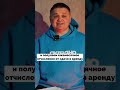 Как сдать свою кладовку