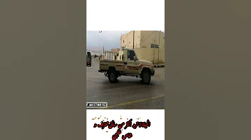 تسجيل دخول شاص الكبير وصل يا رجال 
