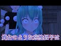 【東方MMD】幻想郷の危機：第16話　永眠異変（前編）【MMD紙芝居】