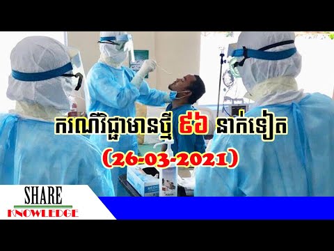 ผลสลากกินแบ่งรัฐบาล วันที่ 1 พย. 2567