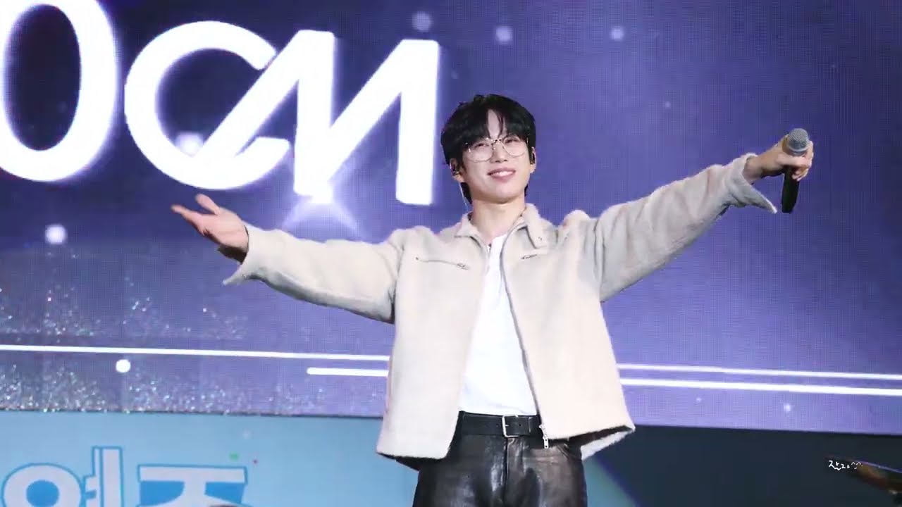 10CM/권정열 - 251031 영주 싱싱콘서트 @영주역 광장