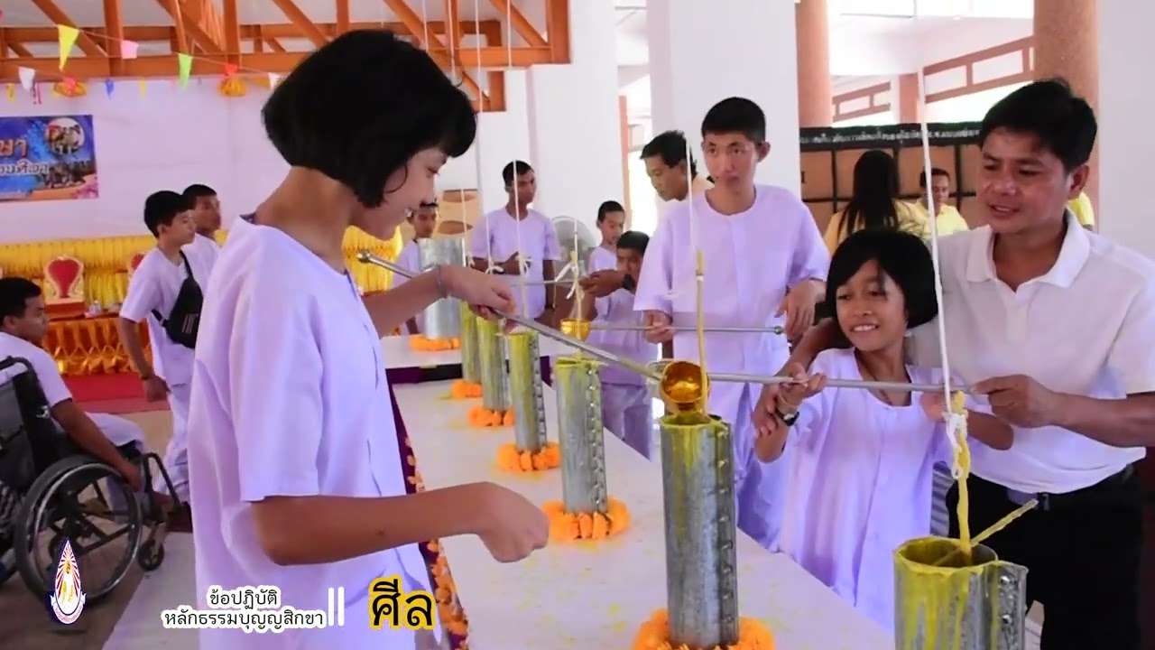 วิดีทัศน์นำเสนอโรงเรียนศรีสังวาลย์ขอนแก่น