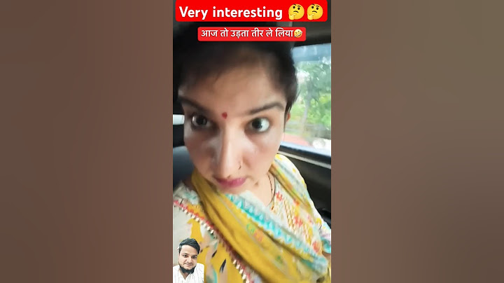 आज तो उड़ता तीर ले लिया #love#couplegoals #shorts #hasbandwaifecomady #funny #trendingshorts