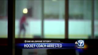 Fairfax Station youth hockey coach charged with child porn possession