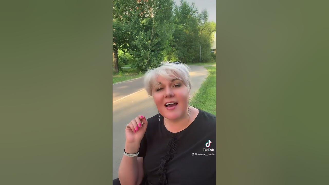 Хорошая черта 🤪 - YouTube