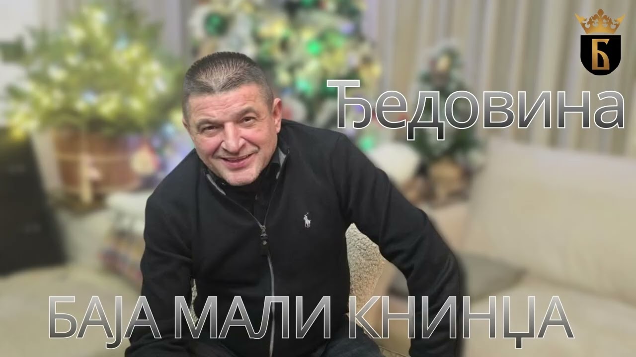 Baja Mali Knindža - Đedovina | Uživo