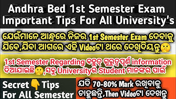Andhra Bed 1st Semester Exam Tips for All Andhra Pradesh Bed Students | Exam Tips for Bed Students