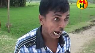 Vadaima ভাদাইমা’র কিপটামী - New Bangla Funny Video 2017 | Official Video | Music Heaven