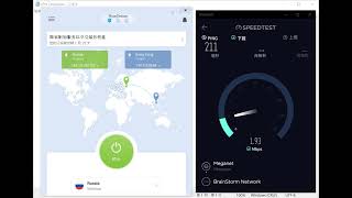 【VPN Unlimited】Review Russia Speed Test ☑️️️️ screenshot 4