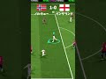 【W杯】ノルウェー vs イングランドを再現してみた【eFootball2026アプリ】