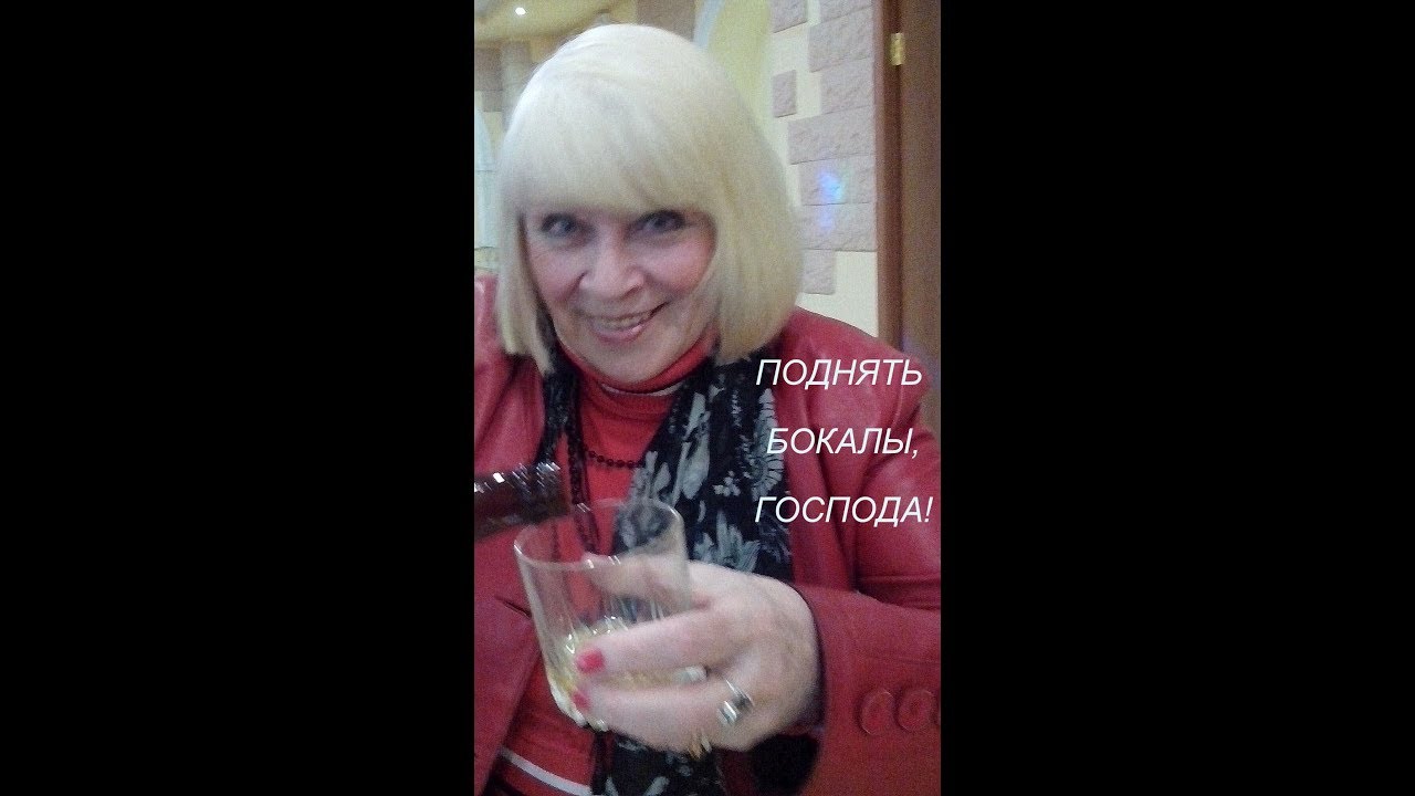 Любимова Лидия Астролог