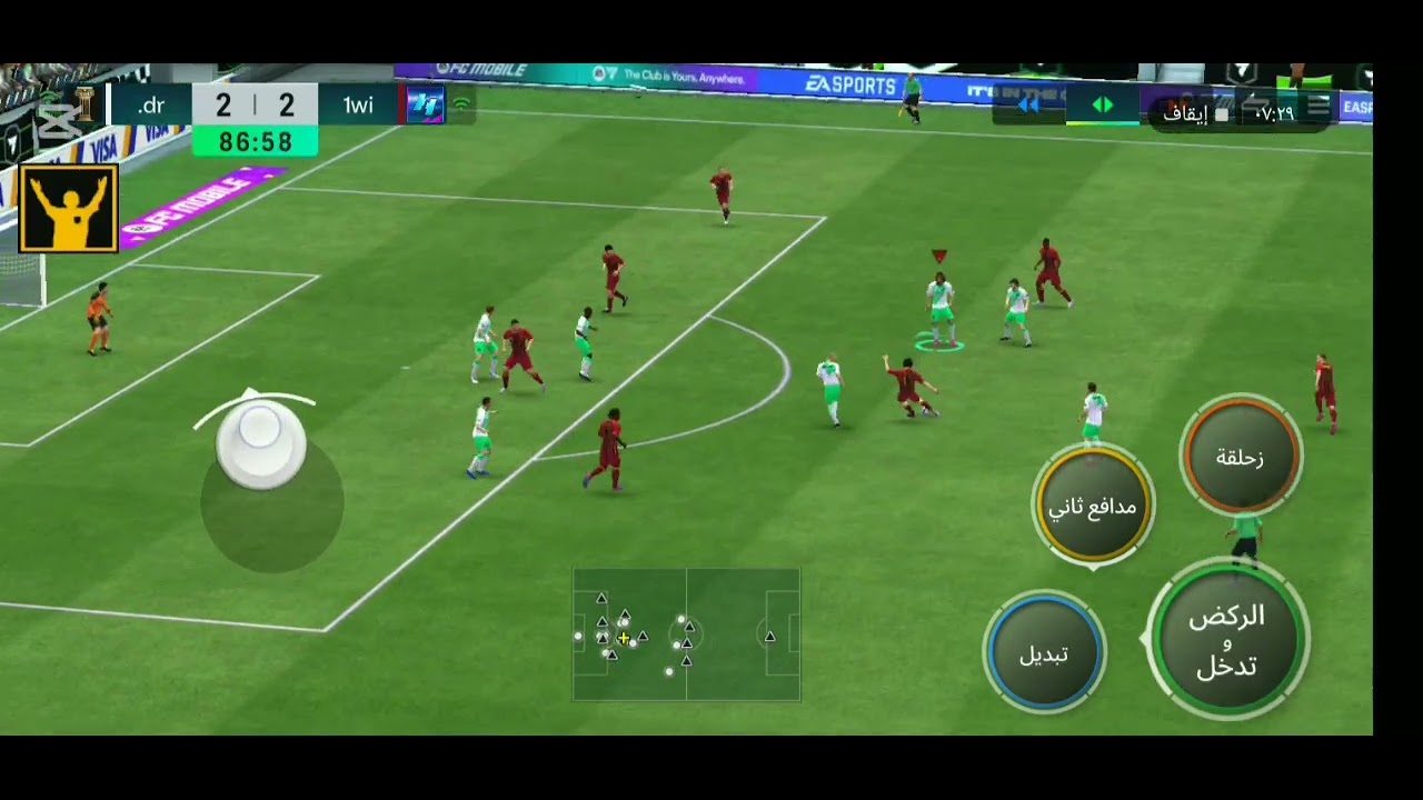 ٥ يناير، ٢٠٢٦