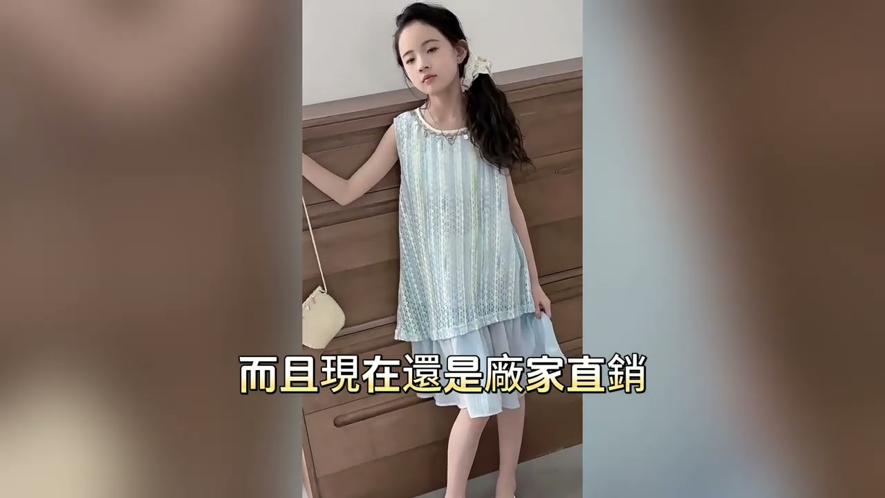 【Arbea購物平台】C1209